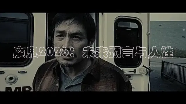 每日吃瓜