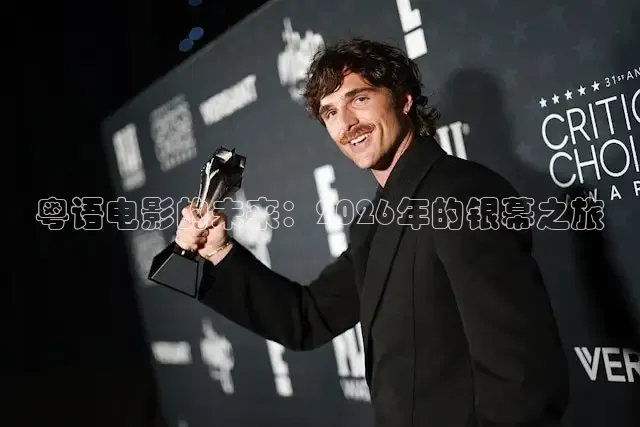 每日吃瓜
