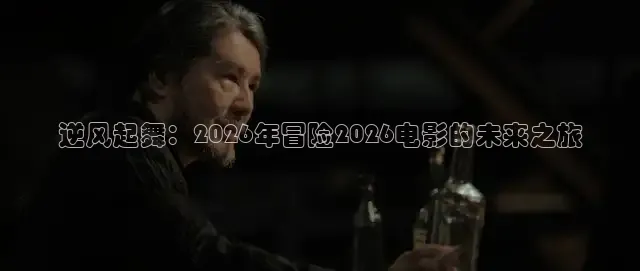 每日吃瓜