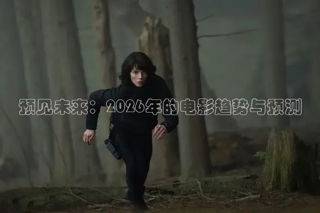 每日吃瓜