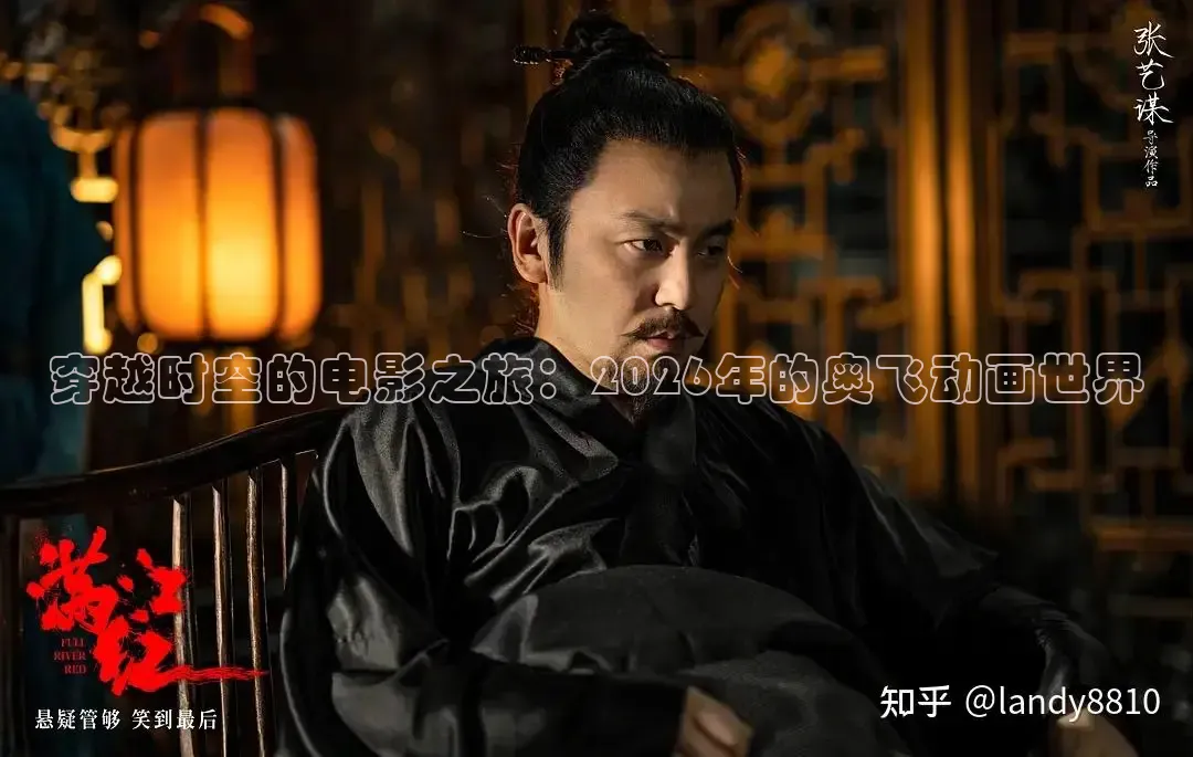 每日吃瓜
