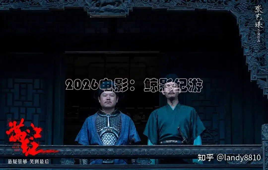 每日吃瓜